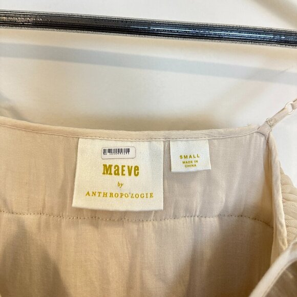 MAEVE by Anthropologie Tiered Tulle Mini Dress in Taupe Size Small - Picture 6 of 14